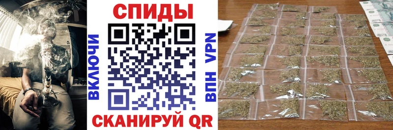 Бутират бутандиол Каменск-Шахтинский