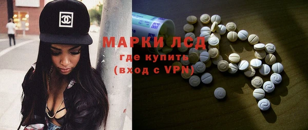марки nbome Баксан