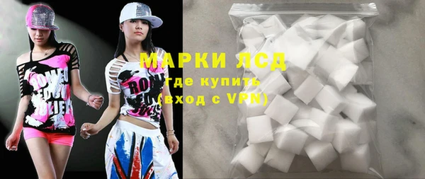 марки nbome Баксан