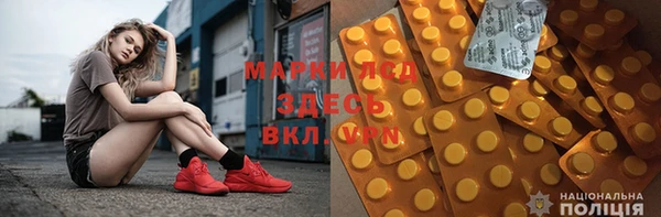 не бодяженный Балабаново