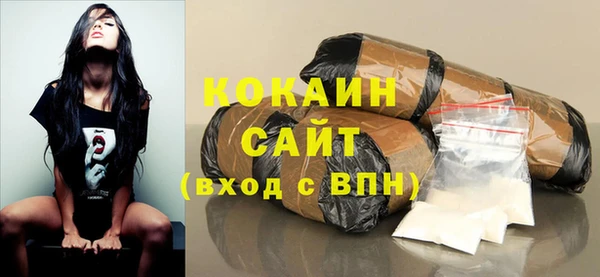 таблы Балахна