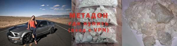 не бодяженный Балабаново