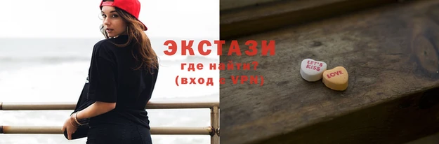 таблы Балахна