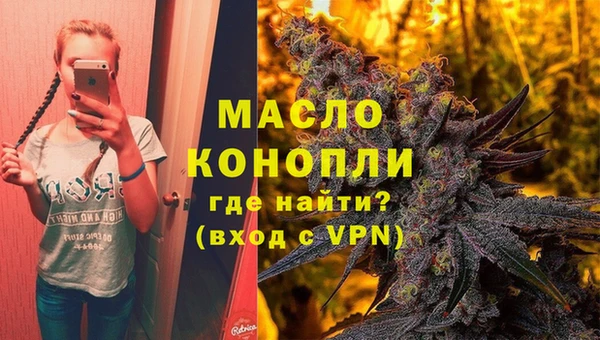 марки nbome Баксан