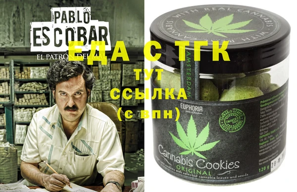 таблы Балахна