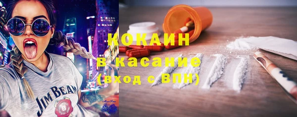 таблы Балахна
