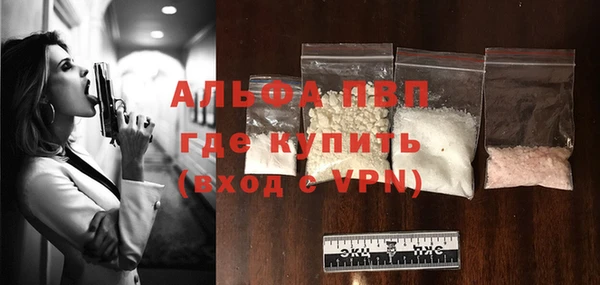не бодяженный Балабаново